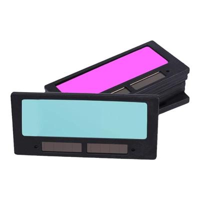 变光镜片自动太阳能防护罩玻璃