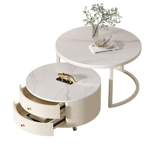 岩板茶几客厅家用简约现代小户型奶油风轻奢网红圆形玻璃桌子组合