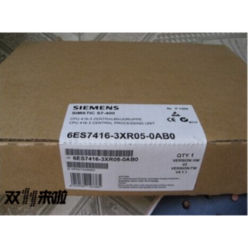 议价原装全新CPU416-3DP,6ES7416-3XR05-0AB0,6ES7 416-3XR05-0AB