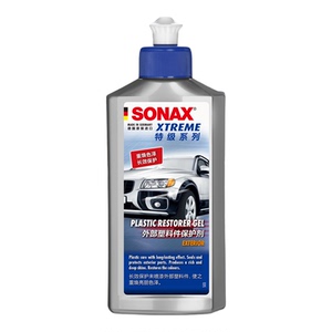 sonax汽车塑料件保养上光亮黑