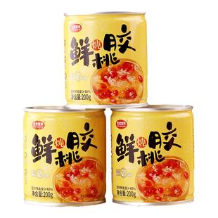 湖北生龙鲜炖桃胶银耳羹即食免煮银耳桃胶速食甜品粥代餐200g罐装