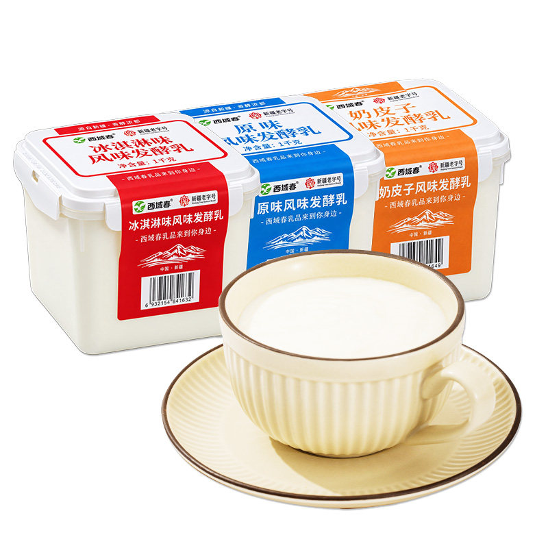 新疆西域春饭盒酸奶2斤装