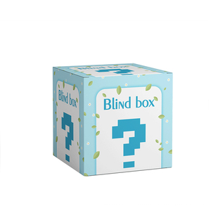 包装盒定制纸盒定做小批量喜糖盲盒彩盒瓦楞礼品盒飞机盒设计印刷