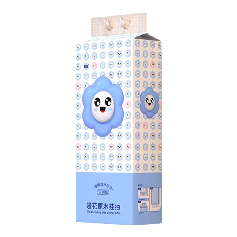 【新品】漫花悬挂式抽纸大包家用纸巾实惠装厨房擦手纸厕用卫生纸