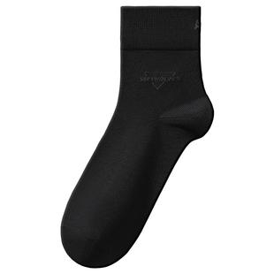 七匹狼袜子男款青少年长款加绒加厚羊毛袜秋冬新款男士保暖中筒袜