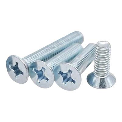 GB819平头沉头十字螺丝钉