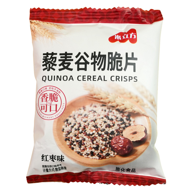 藜麦燕麦粗粮谷物脆片健康营养