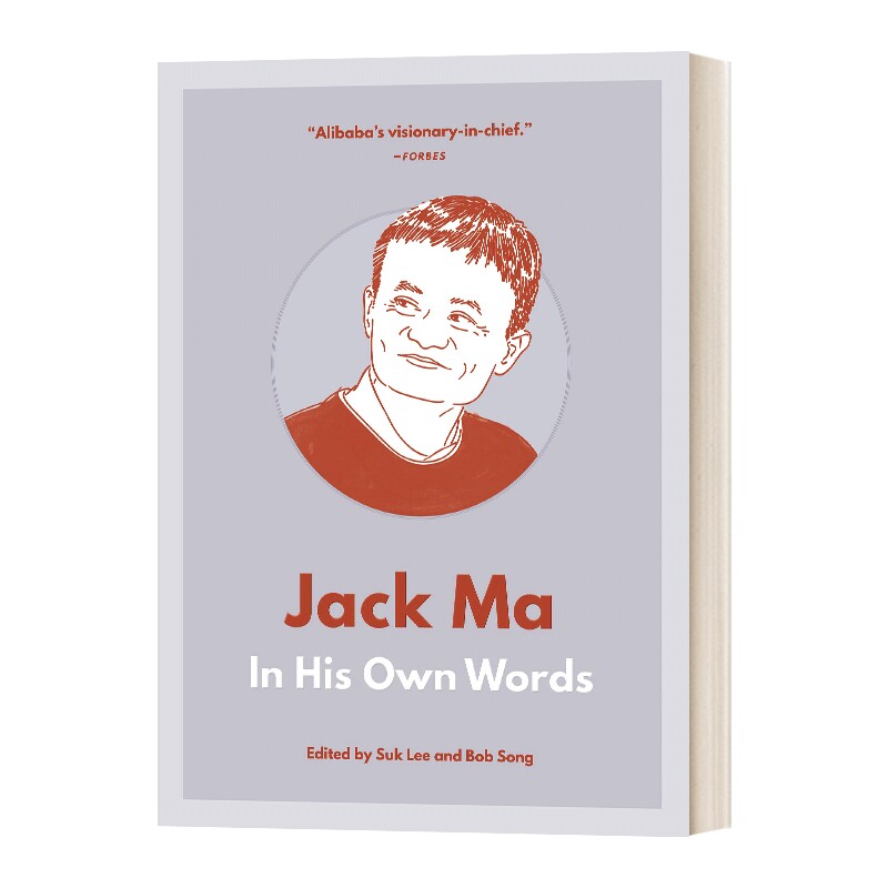 英文原版 Jack Ma 马云 用他自己的话来说 英文版 商业理论 经济管理 进口英语原版书籍