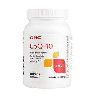 【自营】GNC健安喜辅酶Q10软胶囊400mg心肌心脏保健中老年进口q10