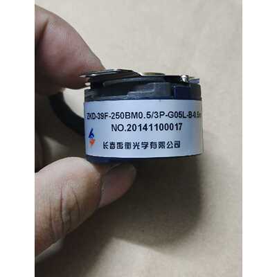 询价长春属衡ZKD39F250BM0.53P05LB