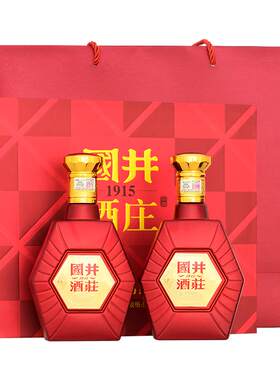 52度国井1915酒庄鸿运高照