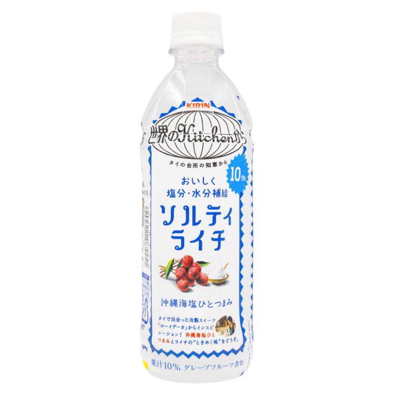 日本进口麒麟冲绳海盐荔枝饮料