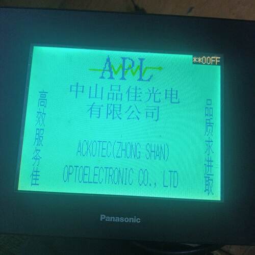 议价 Touchscreen Aig32tq02d Gt32 Actual Product Photo Condit