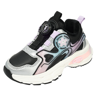 TATA他她童鞋女童冬季旋转扣运动鞋加绒保暖老爹鞋男童时尚跑步鞋