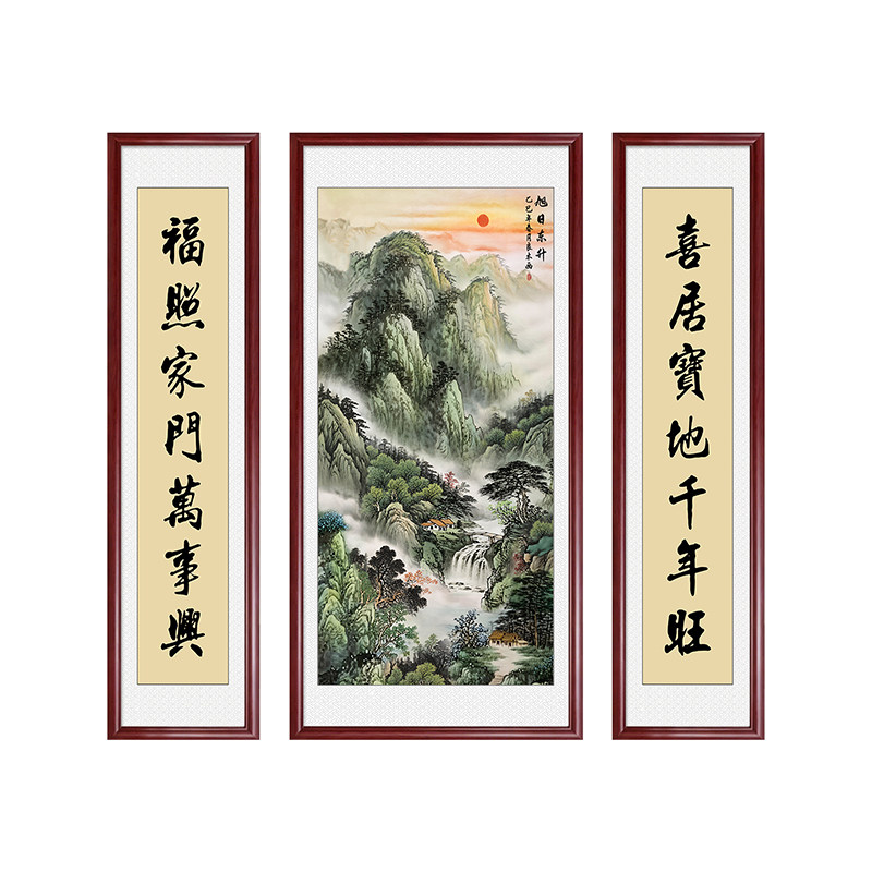 中堂画客厅挂画2026新款农村堂屋大气上档次自建房大厅山水装饰画