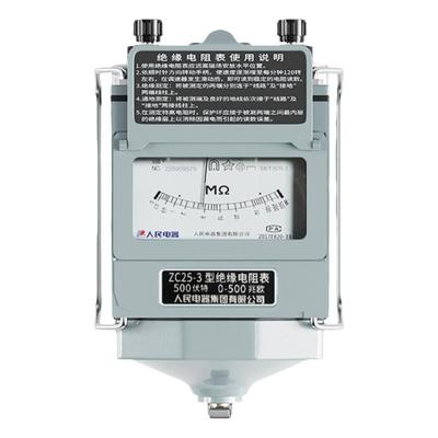 人民电器摇表兆欧表终身质保