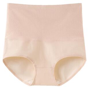 女生超高腰收腹内裤女士纯棉抗菌2026新款产后收小肚子三角短裤头