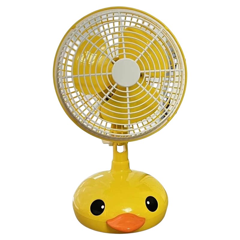 小黄鸭迷你摇头静音台扇