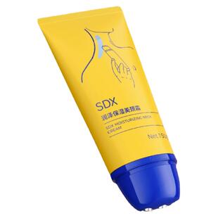 sdx颈霜提拉紧致颈纹润泽保湿颈纹棒滚珠按摩美颈霜淡化颈纹霜