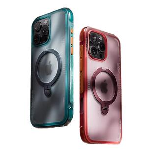 【硬核户外新款】图拉斯支点壳Q3Air适用苹果17ProMax手机壳iPhone16P磁吸保护套15pm相机按键全包ip官防摔