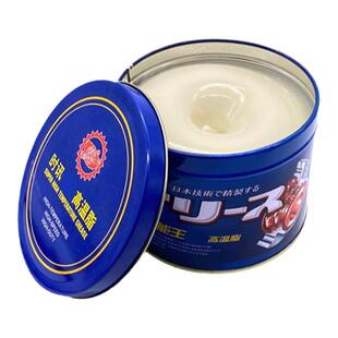 金时讯耐高温汽车轮毂脂800度HP-2聚能王油脂高温高速轴承润滑脂