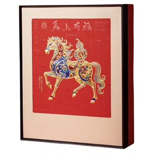 马上有福357克茶饼包装盒100/200克饼礼盒福鼎白茶普洱茶礼盒空盒