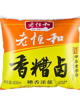 老恒和香糟卤400ml袋装0添
