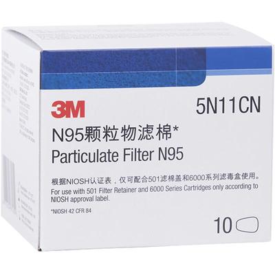 3m颗粒物搭配10片/盒防毒面具