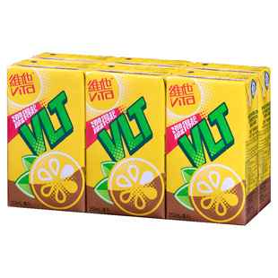 香港进口 维他Vita 柠檬茶250ml*6盒 多口味原味柠檬茶饮料香港版