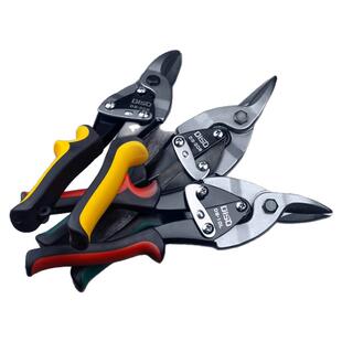 德国铁皮剪刀刚硬集成天花铁皮剪刀铁丝德国进口强力航空剪工具