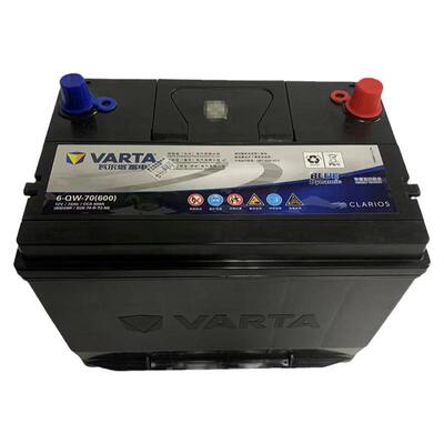 瓦尔塔80D26蓄电池适配雷克萨斯GS/ES/RX350/RX270/IS250汽车电瓶