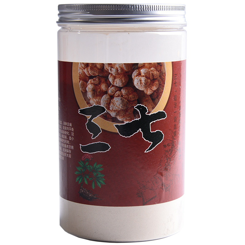 云南文山破壁250g田七粉