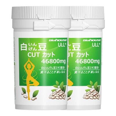 白芸豆提取物/果蔬膳食纤维