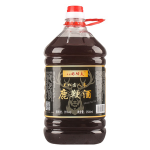 黑松露人参鹿鞭酒35度2500ml男用男性养生酒滋补酒浸泡酒正品保证