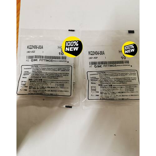 询价下单KQ2H04-00A 可开发票