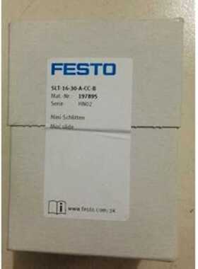 议价FESTO SLT-16-30-A-CC-B 197895价