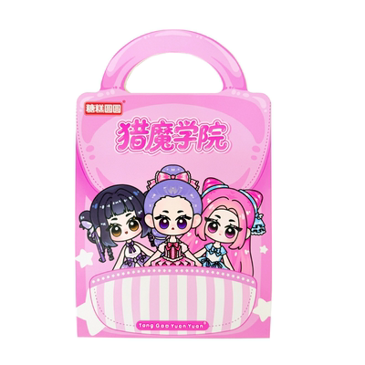果冻贴安静书【便携玩具】巨耐玩