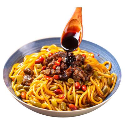 衡阳紫竹林素卤粉正宗湖南特产米粉方便免煮冲泡即食香辣牛肉卤粉