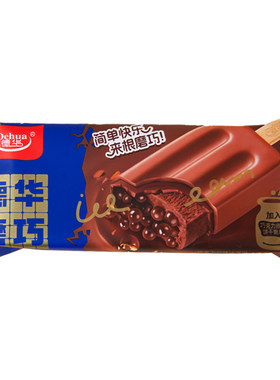 30支顺丰包邮德华磨巧冰淇淋