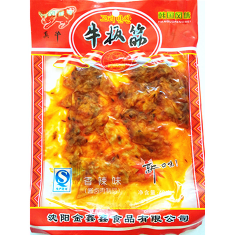真牛牛板筋大袋香辣味香卤肉类零食特产休闲小吃牛肉麻辣辣条包邮