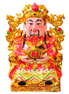 中式财神爷家居乔迁店铺开业摆件