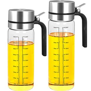 德系油壶防漏不挂油玻璃油瓶厨房专用家用酱油醋调料瓶大油罐套装