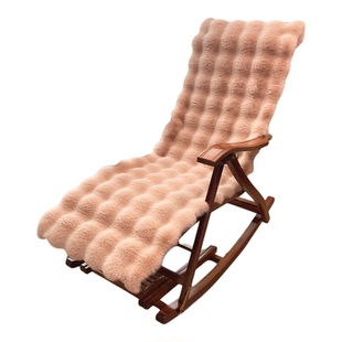 躺椅兔毛绒坐垫秋冬季一体午休睡椅垫折叠保暖靠背藤摇摇椅座垫子