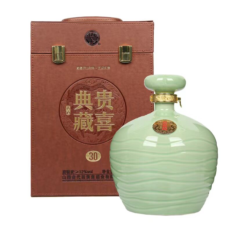 代州黄酒贵喜黄酒贵喜典藏30年坛装收藏款正品真品特产黍米非遗