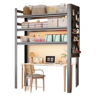 钢制下空置物架开放式书桌上方书本书架客厅卧室杂物收纳高脚架子