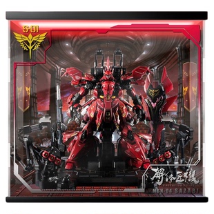 有货 万代 解体匠机 MSN-04 沙扎比全装备 高达 亚克力模型展示盒