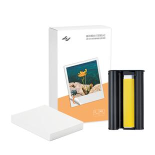 极印N2照片打印机专用3英寸方形背胶相片纸卡片相纸皮夹照三寸热升华相纸照片打印纸彩色相纸配色带照片纸