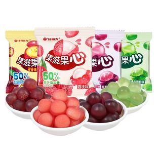 好丽友果滋果心夹心软糖Q凝胶糖果手剥皮爆浆橡皮糖解馋小零食