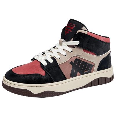 Aokang冬季男士时尚休闲鞋