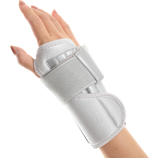医用护腕扭伤手腕腱鞘炎关节固定支具骨折劳损恢复护具男女康复套
